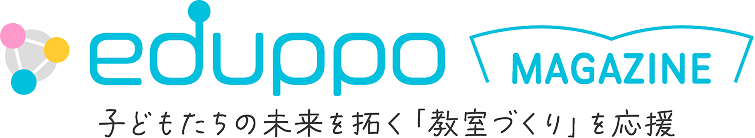 eduppo MAGAZINE